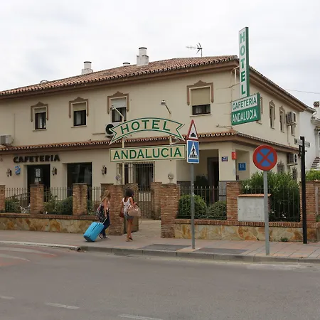 Andalucia فندق
